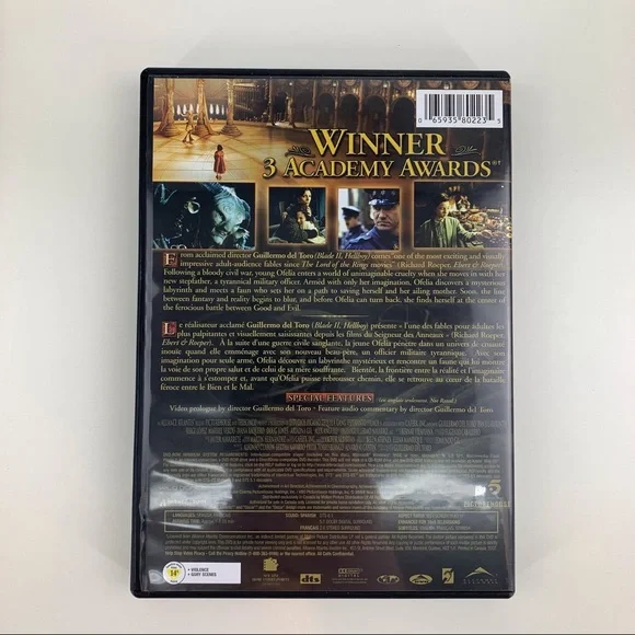 Pan's Labyrinth DVD - Picture 7 of 15